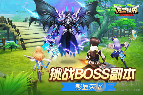 ɫ硷սBOSS