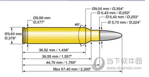 M249ӵ