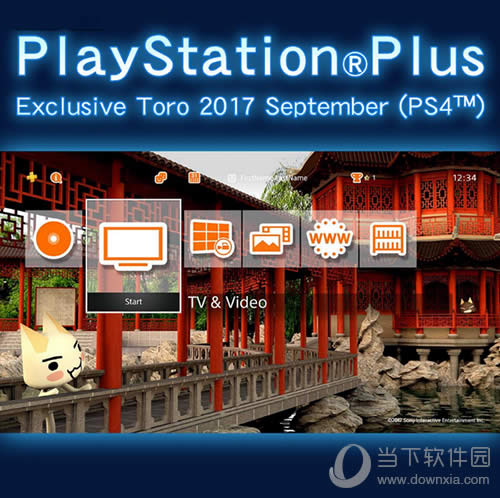 PSN۷9»è