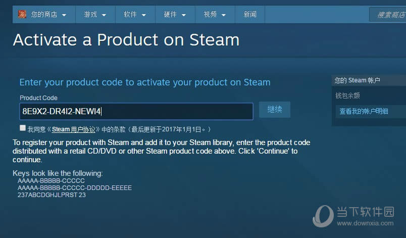 Steamҳ˼Ϸ