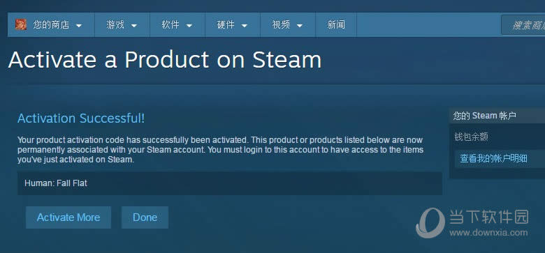 Steamҳ˼Ϸ