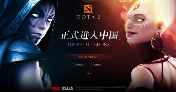 dota2ַųԤƬ