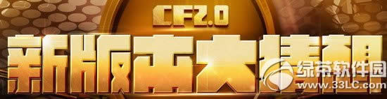 cf2.0°汾ַ ֵ