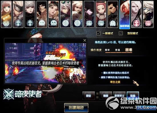 dnf����ʲôʱ��� dnf��������ʱ��1