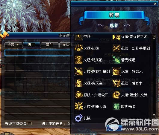 dnf����ʲôʱ��� dnf��������ʱ��