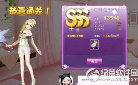 qq赭֮sss ʦĵ֮sss1