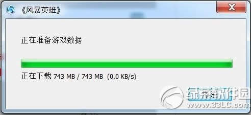 风暴英雄正在准备游戏数据处理方法 正在准备游戏数据卡住如何办