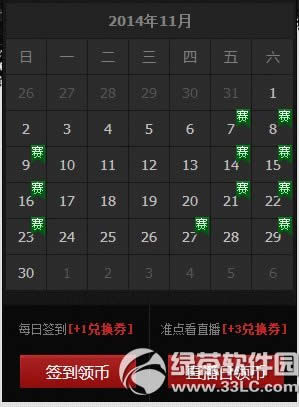 dnf������Ϊְҵ��ս���ַ ׼�㿴ֱ��ǩ���ʹ���2