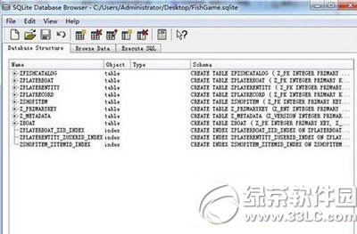 捕鱼达人3无限金币更改图文详细教程(附无限金币存档下载)