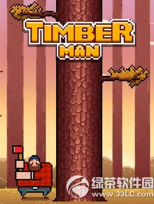 timberman如何玩？timberman攻略玩法