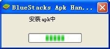 暖暖环游世界PC版下载安装运用图文详细教程