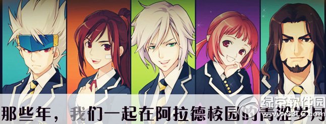 dnf��Щ������һ���ڰ�����У԰����ɬ���»��ַ