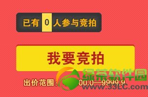 跑跑卡丁车绝版红旗万人疯抢活动 赢绝版红旗ht+