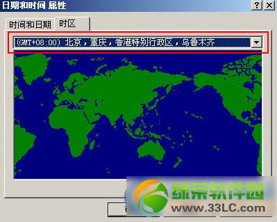 lol证书过期怎么办?lol提示证书过期不可用解决方法3