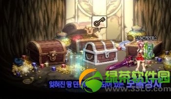 dnf遗忘之地万能钥匙怎么得 万能钥匙有什么用1