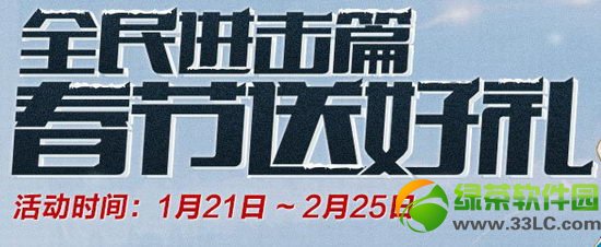 魔法门10闪退如何办？魔法门10传承存档闪退处理方法