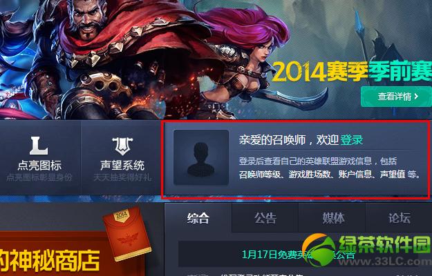 lolɹս��ӮƤ�����ַ ����Ƥ����������3