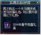 dnf������ ������ʹ������