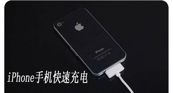 iPhoneСɣ쿴