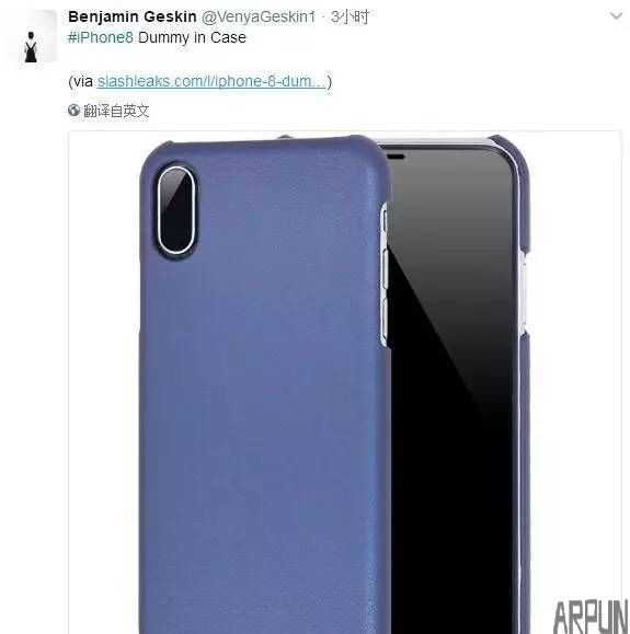 iPhone8ǿ͸ȫǹˣ