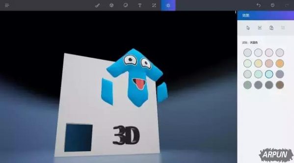 Win10 Creator߼Paint 3Dôʹã