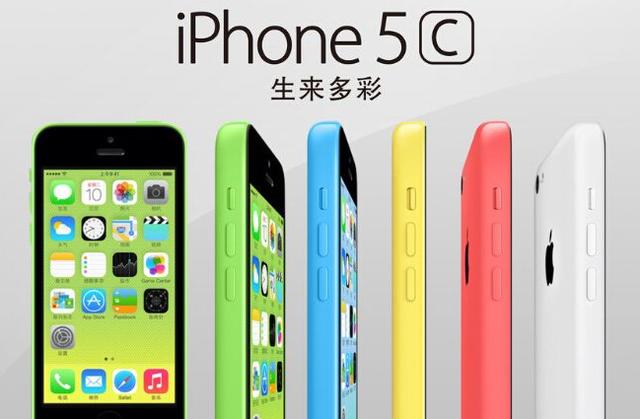 iPhone5ciOS10.3.1שiPhone5cԸiOS10.3.1