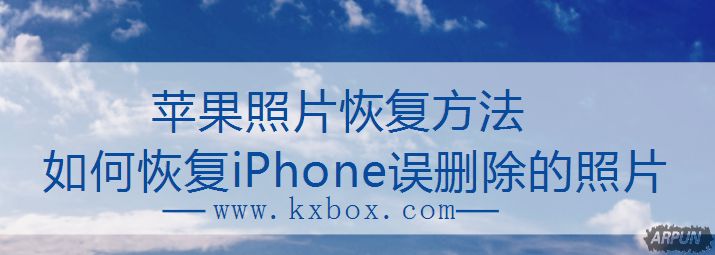 iPhone 8ֱУ䣿