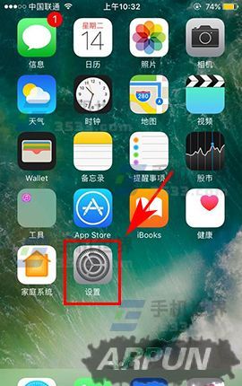 ƻiPhone7ͼɻɫôƻiPhone7ͼɻɫô arpun.com