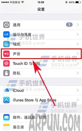 iOS10.2.1Beta4ֵiOS10.2.1Beta4ô