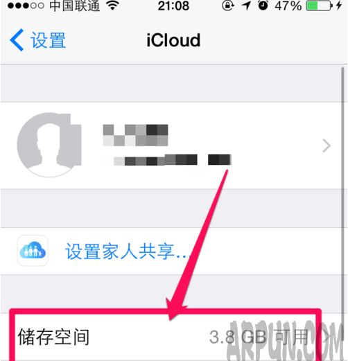 ƻiCloud洢ռô죿