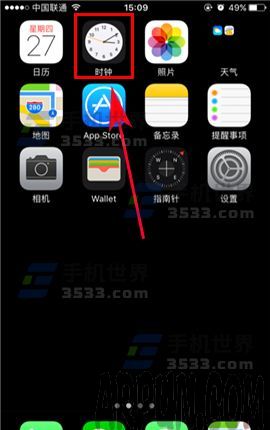 ƻiPhone7޼ɹرհ취 iOS10ϵͳ޼ɶطر