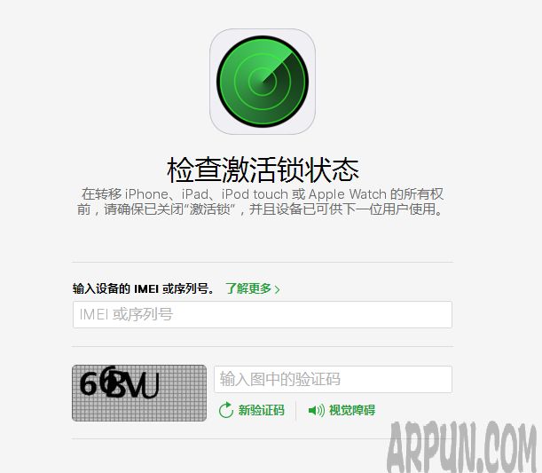 iPhoneڿӵ͵ģʽiPhoneڿӵ͵ģʽ arpun.com