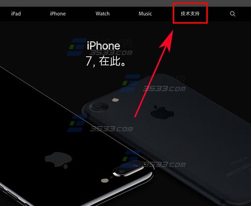 ƻiPhone7ά״̬ôѯƻiPhone7ά״̬ôѯ arpun.com