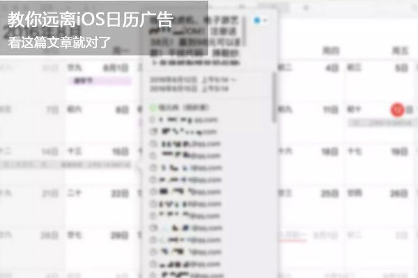 iOS10ô棿iOS10ηiOS10ô棿iOS10η arpun.com