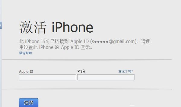 iOS10棿iOS10η