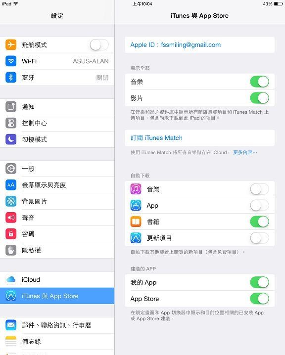 iOS10ĵô죿