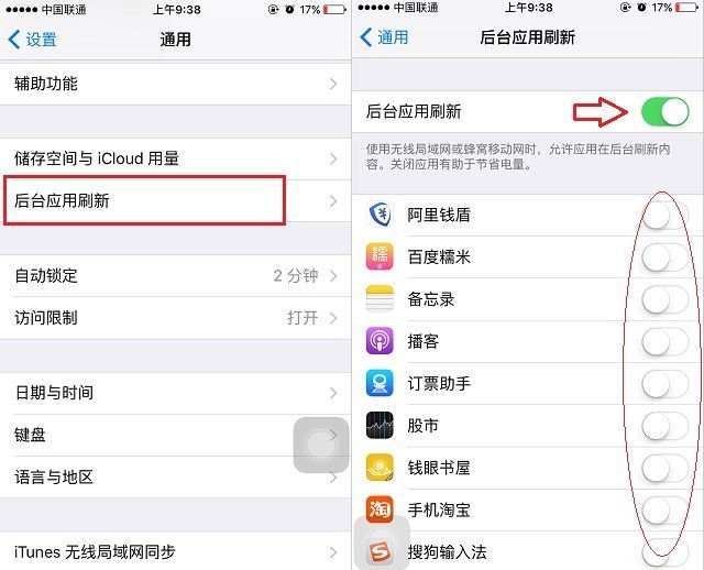 iOS10ĵô죿iOS10ĵô죿