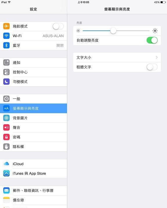 iOS10ĵô죿iOS10ĵô죿