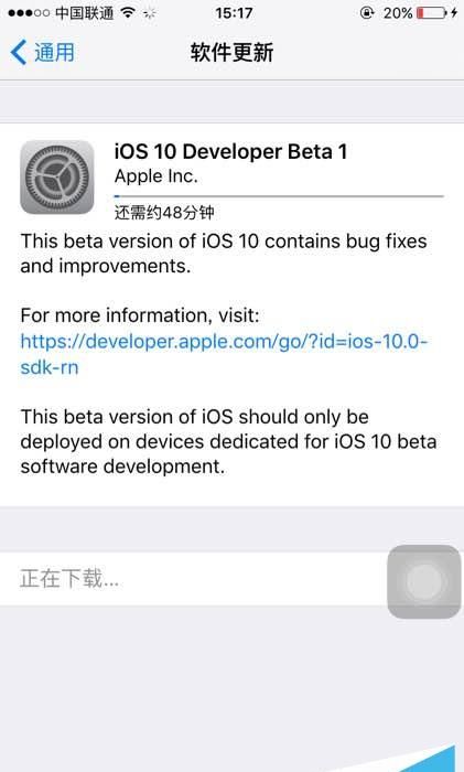 ios10ֿ֧ô죿ios10ֿ֧ô죿   arpun.com