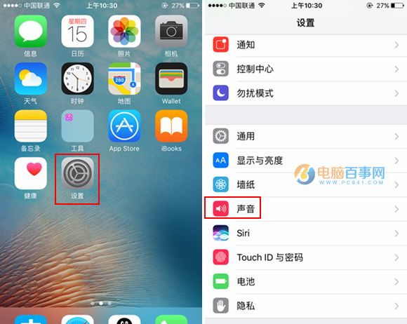 iOS10ôiOS10ô iOS10ͼĽ̳