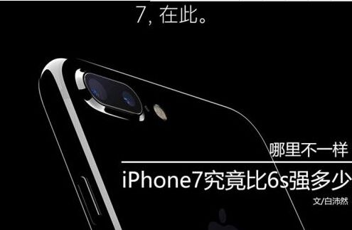 iPhone710ϸ