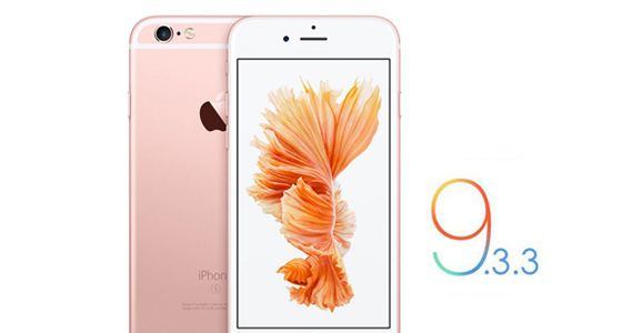 iOS9.3.3Խָ֧ýiOS9.3.3Խָ֧ý   arpun.com