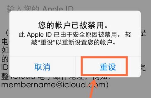 iphoneֻitunesûзӦô죿iphoneֻitunesûзӦô죿 arpun.com