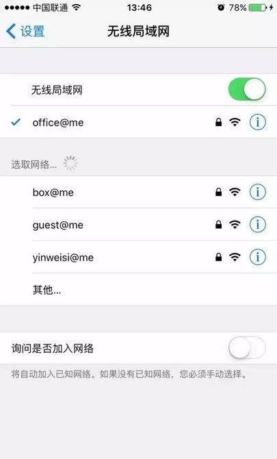 iPhone̫ô죿