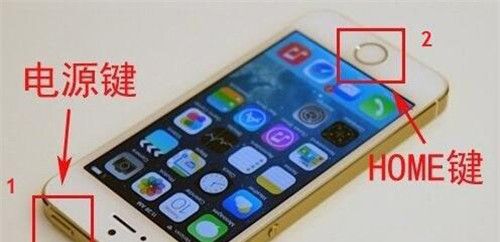 iphone5sôͼiphone5s,ͼ,iphone5sôͼ ,ƻֻͼ취,ƻֻͼ