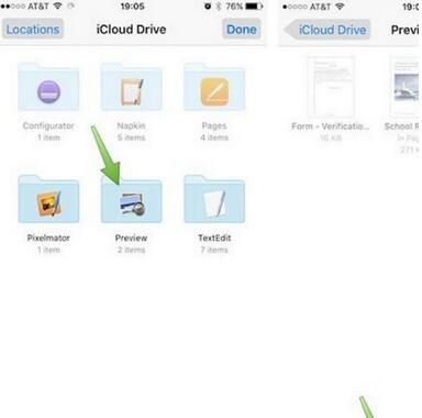 iPhoneʼ洢iCloud Drive÷blob.png