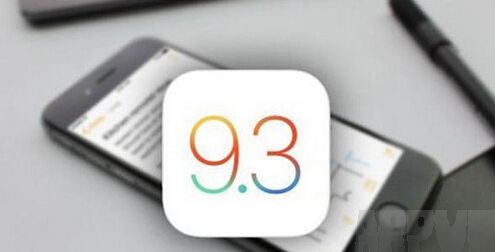 ios9.3WiFi¹ʲô01.jpg