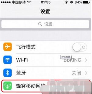 ios9.3WiFi¹ʲô02.jpg