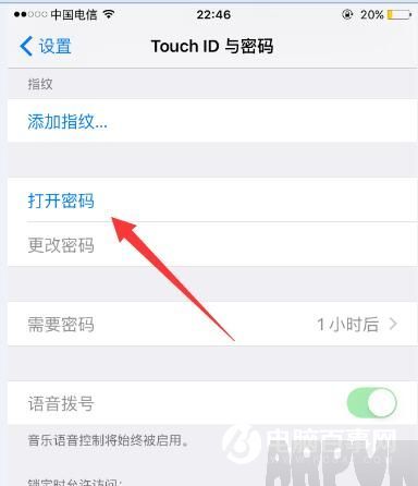 iOS9ϵͳλ룿iOS9ϵͳλ룿