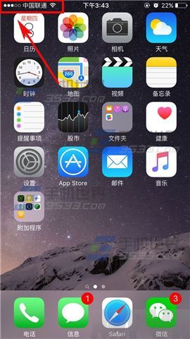 ƻiPhoneSEźôԭԲ